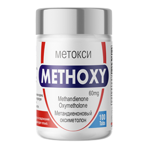 Methoxy 60mg 100 Tablets